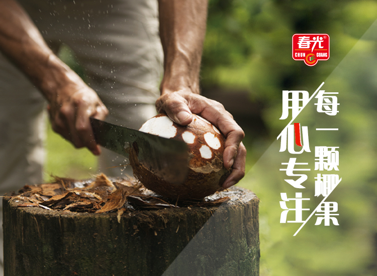 九游娱乐