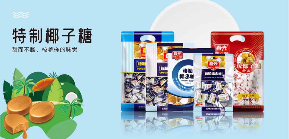 桂顺斋巧克力黄油饼干全新上市